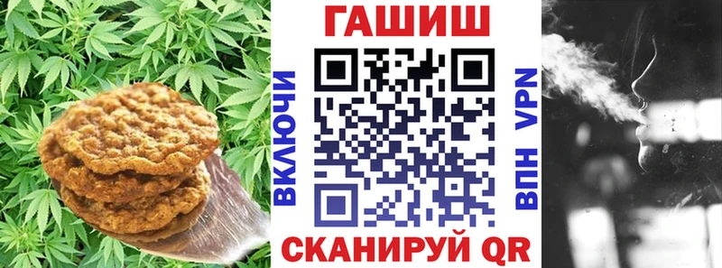 Cannafood конопля  Купить  Уварово 