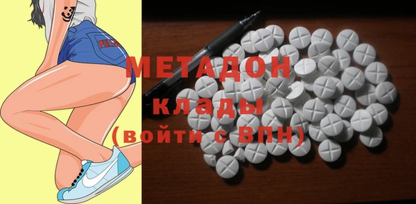 мдпв Бородино