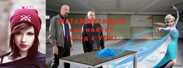 амф Ростов