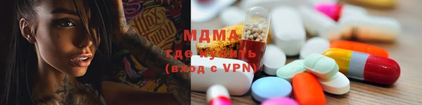 дживик Бронницы