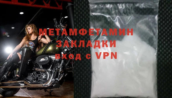 мдпв Бородино